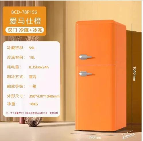 42-169 Double Door Small Household Color Refrigerators With Smart Fridge Refrigeration And Freezing Functions