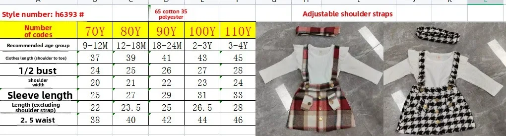 Girls' long-sleeved red plaid princess skirt set for autumn.