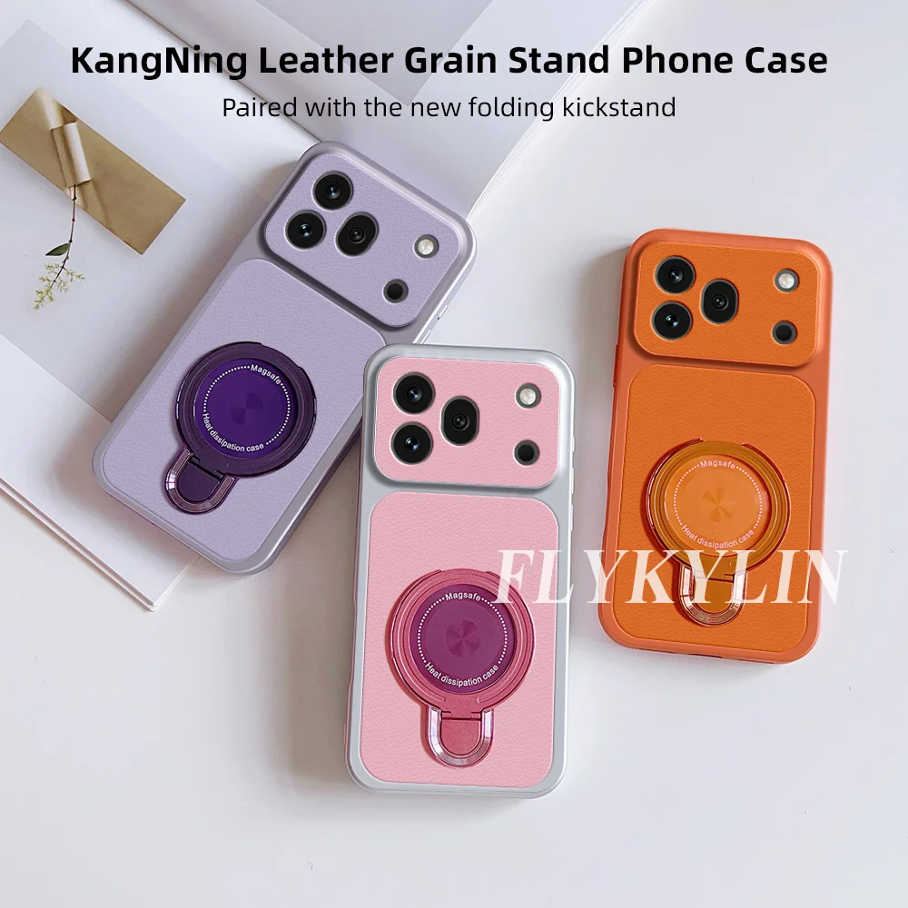 Lychee Leather Ultra-Thin Bracket Anti-Drop Protective Shell