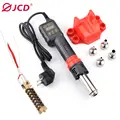 8208 heat gun2