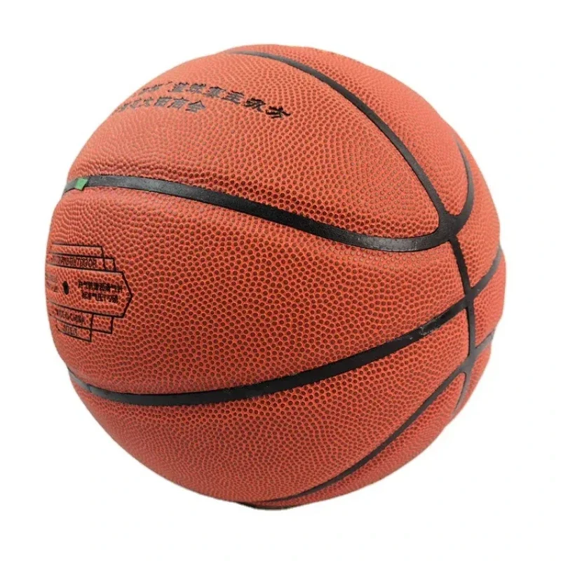 

DunRun Official Manufacturing Wholesale Customized Pattern Outdoor Pu Material Super Durable Personalized Basketball