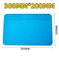 300mm X 200mm