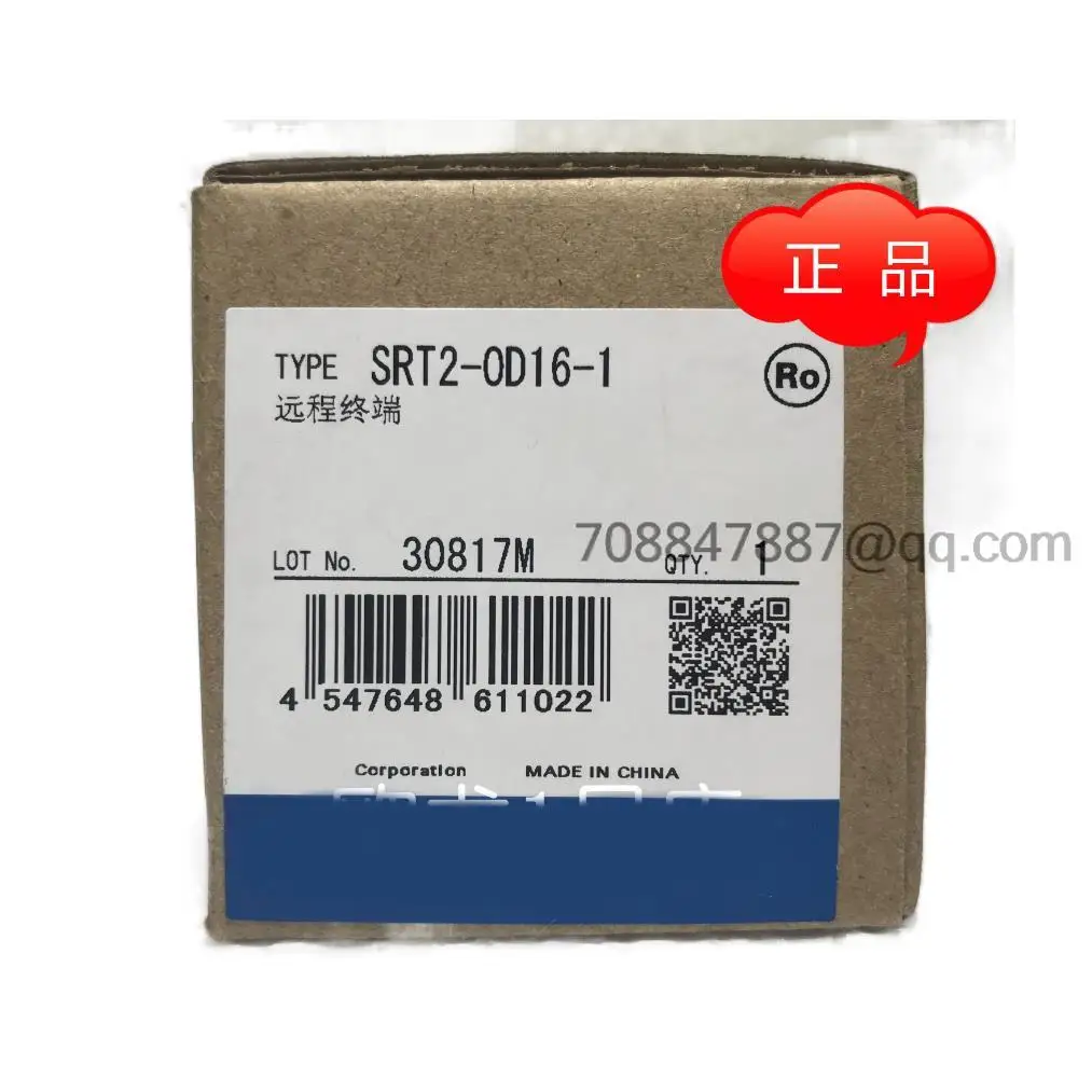 Оригинальный новый телефон