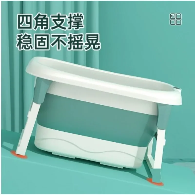 Baby Shining 0-10Y Children Folding Bath Tub Height 44.5cm Baby Bath Seat Insulation Non Slip Easy Storage Kid Widen Bucket