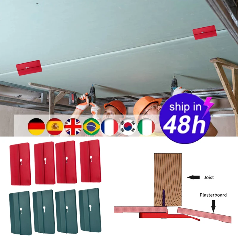 2/8Pcs Drywall Fitting Tool Gypsum Wall Ceiling Positioning Plate Panel Lifter Supports Drywall Plaster Board Fixing Tool 1pc hand lifting tool door panel drywall lifting labor saving arm jack cabinet board lifter tile height adjuster elevator tool