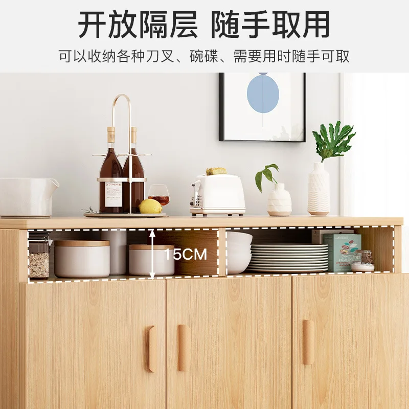 AOLIVIYA Living Room Wooden Sideboard Wine Cabinet Dish Storage Cabinet For Dining Room Kitchen Large Capacity Storage Shelf A7
