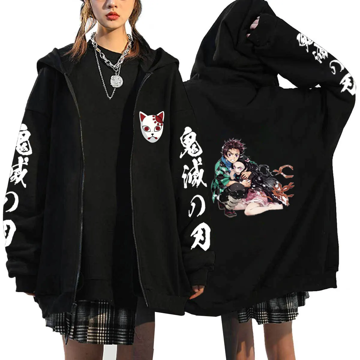Black - 17