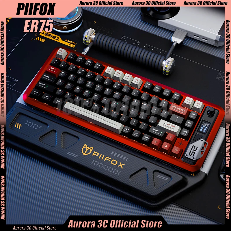 PIIFOX ER75 磁気スイッチ PIIFOX ER75 Magnetic Switch Keyboard Aluminium alloy Mechanical