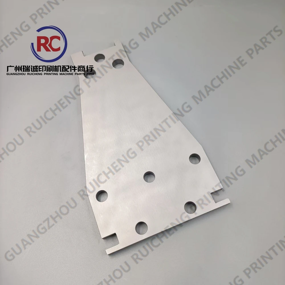 C4.313.207 하이델베르그 인쇄기용 스프링 오프셋 인쇄기 부품 플레이트
