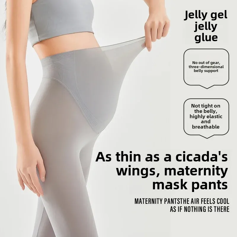 Lightweight Maternity Leggings Korean Style Nine-Piece Pants Thin Pregnant Women Clothes Simple Design Comfortable Stretchy Trou