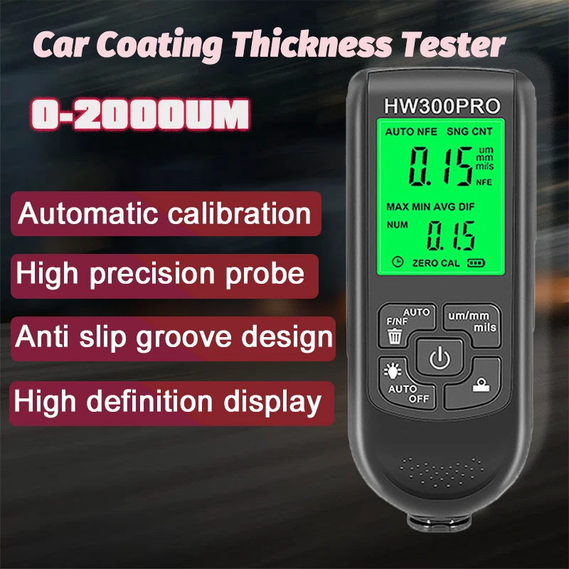 

HW-300PRO Car Coating Thickness Tester Thickness Detection Car Paint Tester LCD Automobile Car Paint Coating Thickness Meter