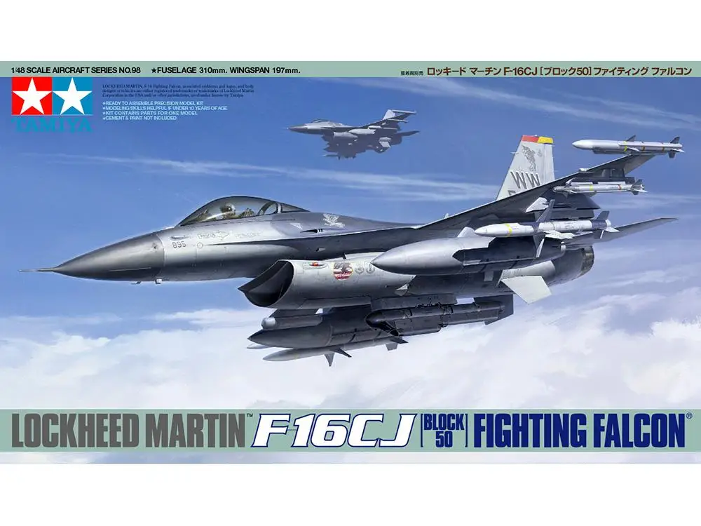 F 14 Tamiya 1 48 Купить