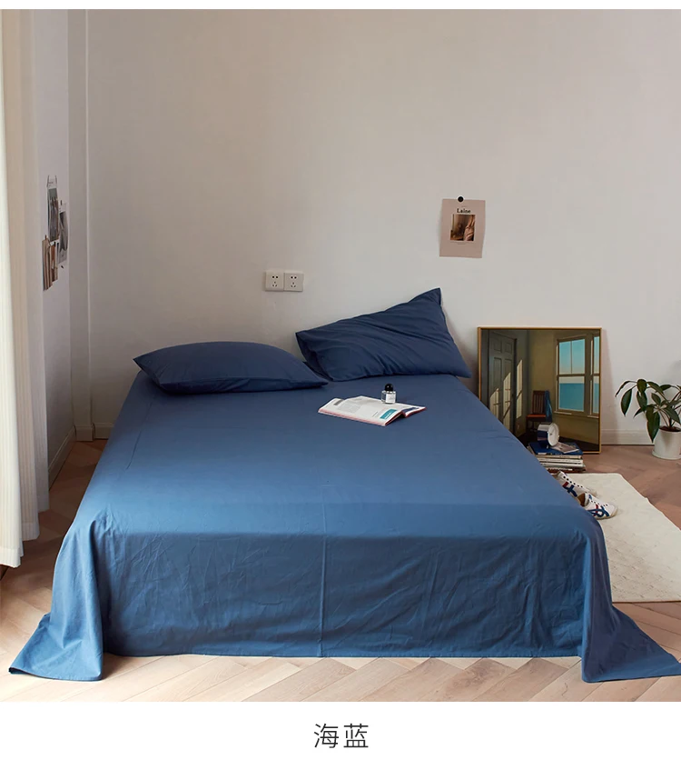 

Simple solid color bed sheet single piece pure cotton