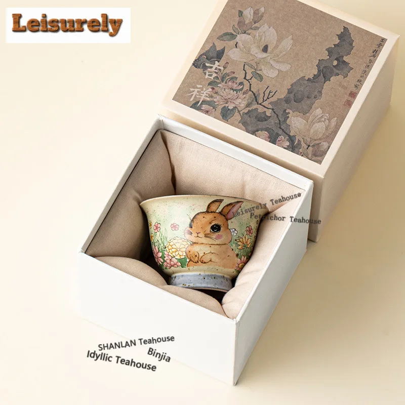 75ML Caramel Glaze Rabbit Flower-picking Teacup Zen Tea Bowl Mug Tea-tasting Meditation Cup Jianzhan Master Cups Drinkware Gift
