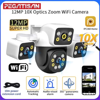 12MP 10X Zoom Outdoor WiFi Camera Three Screen Three Lens PTZ Automatic Tracking Audible Visual Alarm Security Camera 1