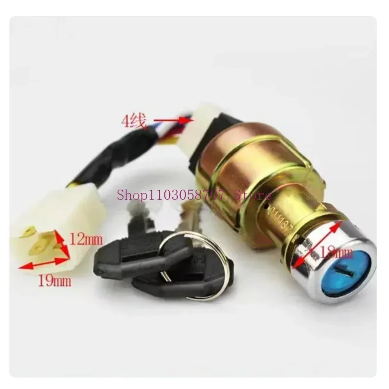 1 SET Forklift ignition switch For Heli Forklift JK411 3/4-wire Start switch Ignition switch Ignition lock Repair tool Forklift accessories