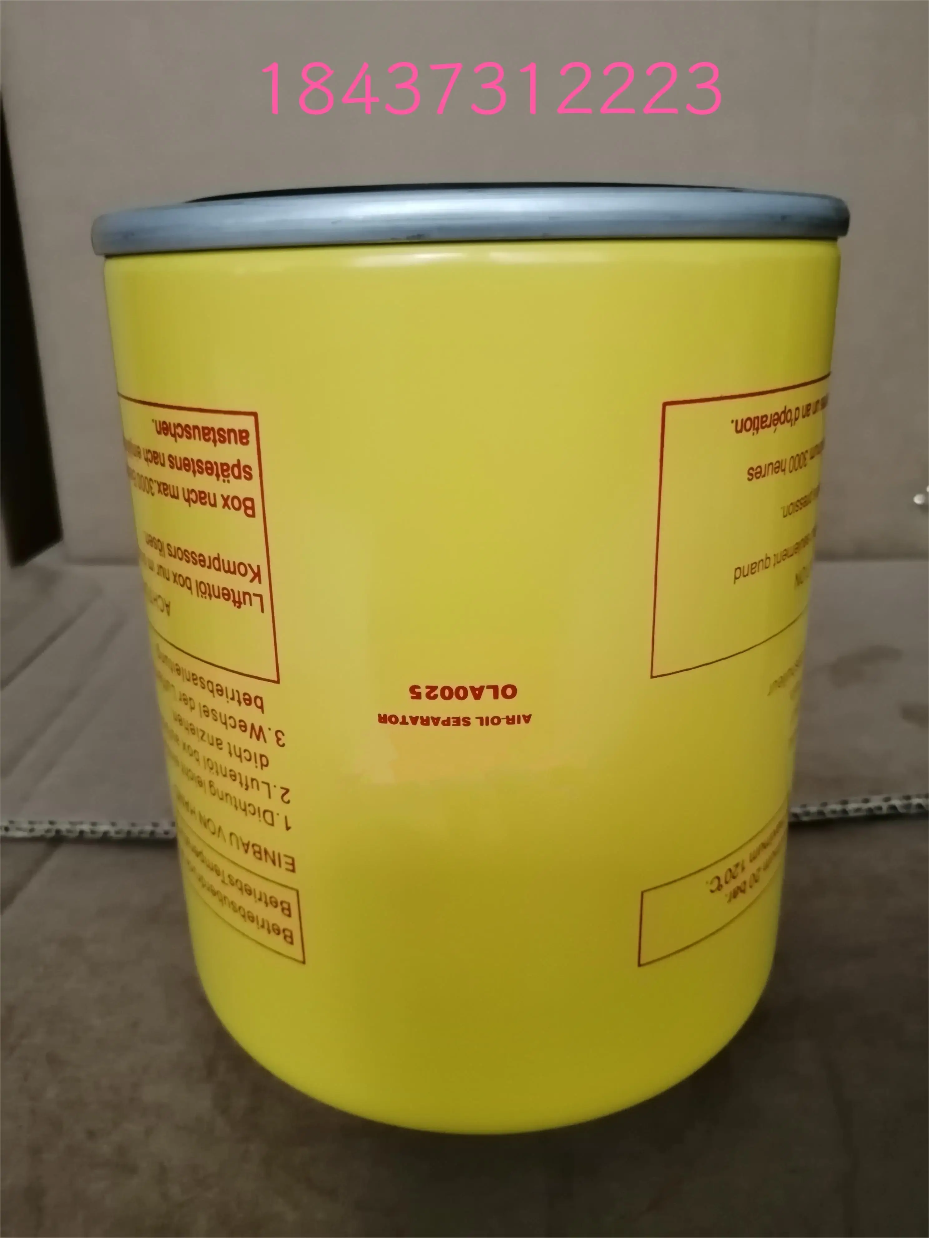 

Screw Air Compressor Oil Gas Separator OLA0010 0025 0050 Oil Separation 7.5kw-90KW