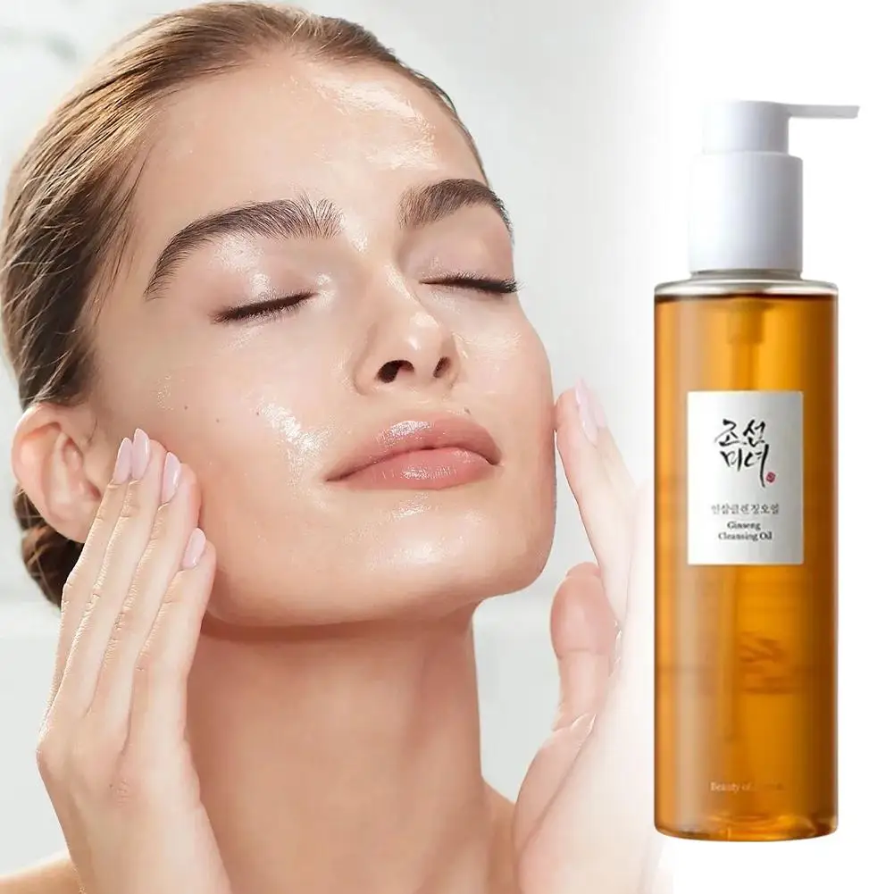 Ginseng Oil Ginseng Cleansing Oil Deep Face Waterproof Makeup Remover Pore Cleanser Probiotic Skin Care Products 3