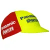 Retro New Classical Sport Cycling Caps Multi Colors Men And Women Breathable Quick-Drying Bicycle Hat 5