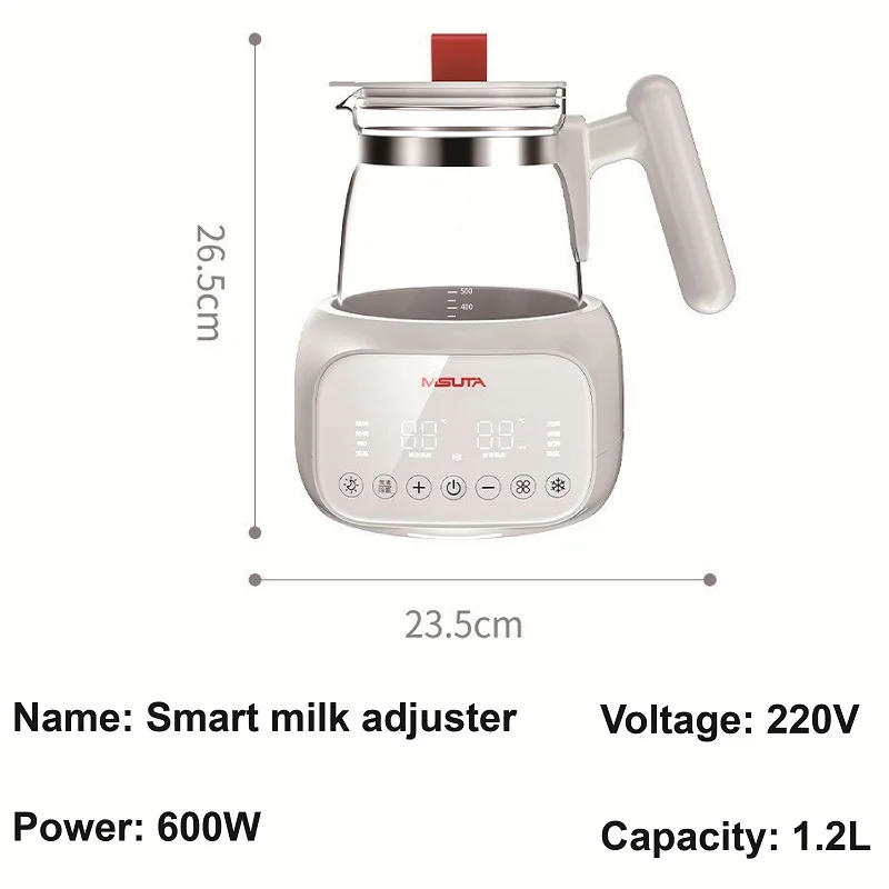 Comprar Calentador de leche Hervidor de temperatura constante Lavado de  leche para bebés Mezclador de leche multifuncional Leche caliente para  recién nacidos Leche para remojar Hervidor eléctrico