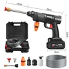 Portable Cordless Electric Washing Machine, Professional Car Wash Set High Pressure Washer, Multi-Nozzle High Pressure Washer 2