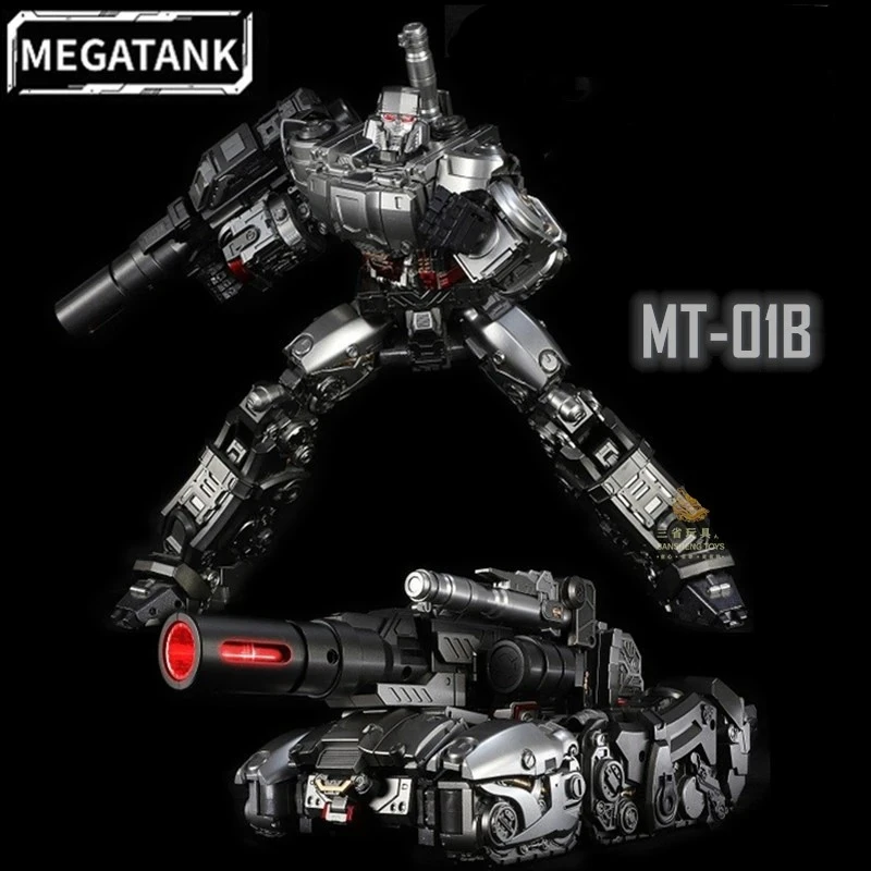 Transformation MT01B MT-01B Megatank Tank Monocrat Galvatron Dictator Leader Original Color DLX Scale Action Figure Robot Toys