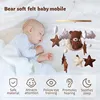 Baby Rattle Toy 0-12 Months Felt Wooden Mobile On The Bed For Newborn Music Box Bed Bell Hanging Toys Holder Bracket Infant Crib 4