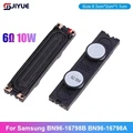 2pcs-Upgraded