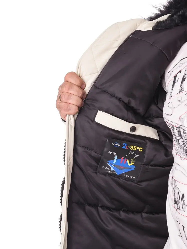 Рисунок 5 - Nord Denai Oxford Everest; Мужская