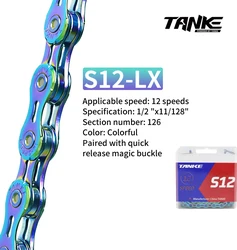 TANKE High-Quality Variable Speed Bike Chain - MTB & Road Cycling Accessory (S12-Colorful-EL)