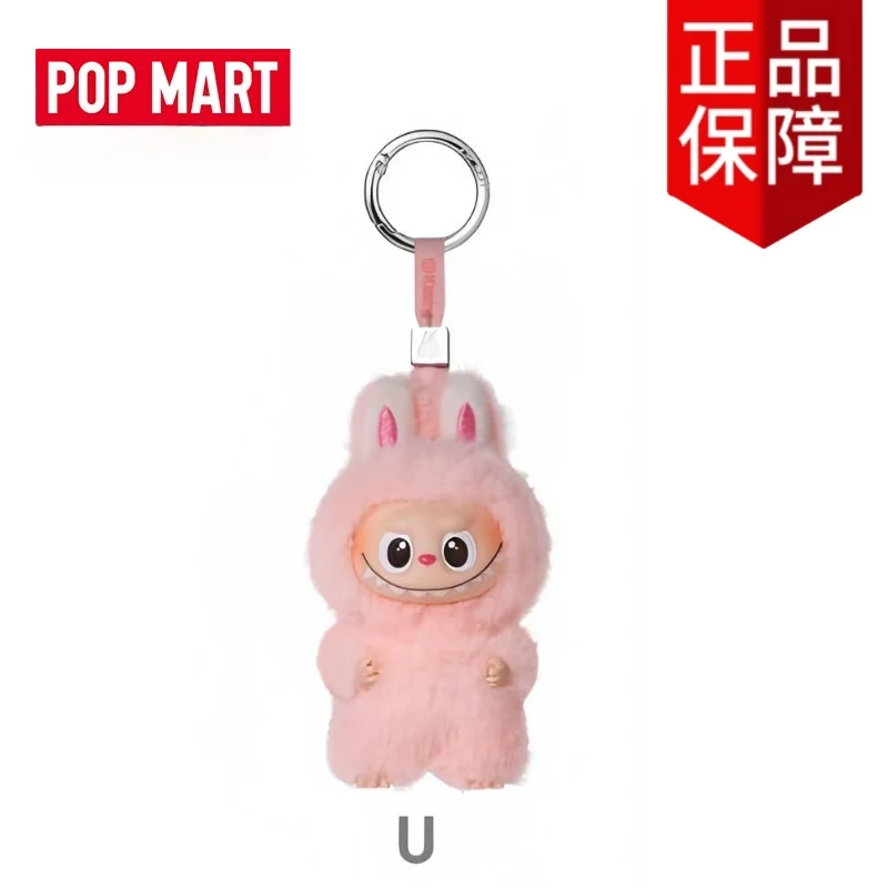 正規品 POPMART ニューラブブ ピンフォーラブシリーズ ザ