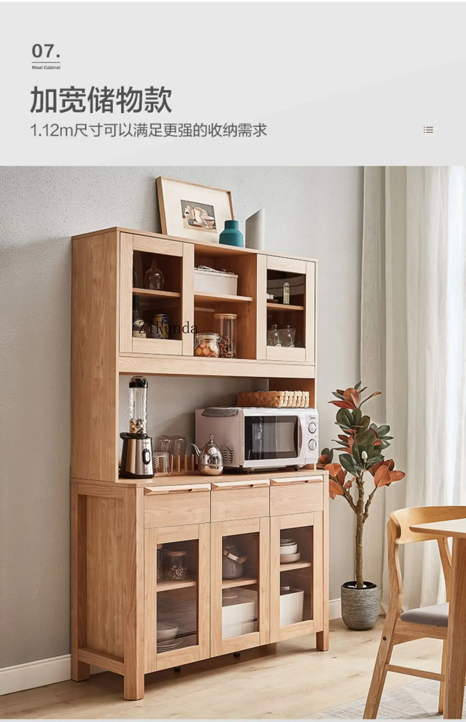 ~Simple living room dining side cabinet integrated wall storage tea winebucket cabinet