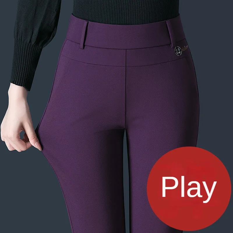 Plus Size Women's Medium Stretch Pants for Office Work, with Pockets and Straight-Leg Cut （M-6XL)