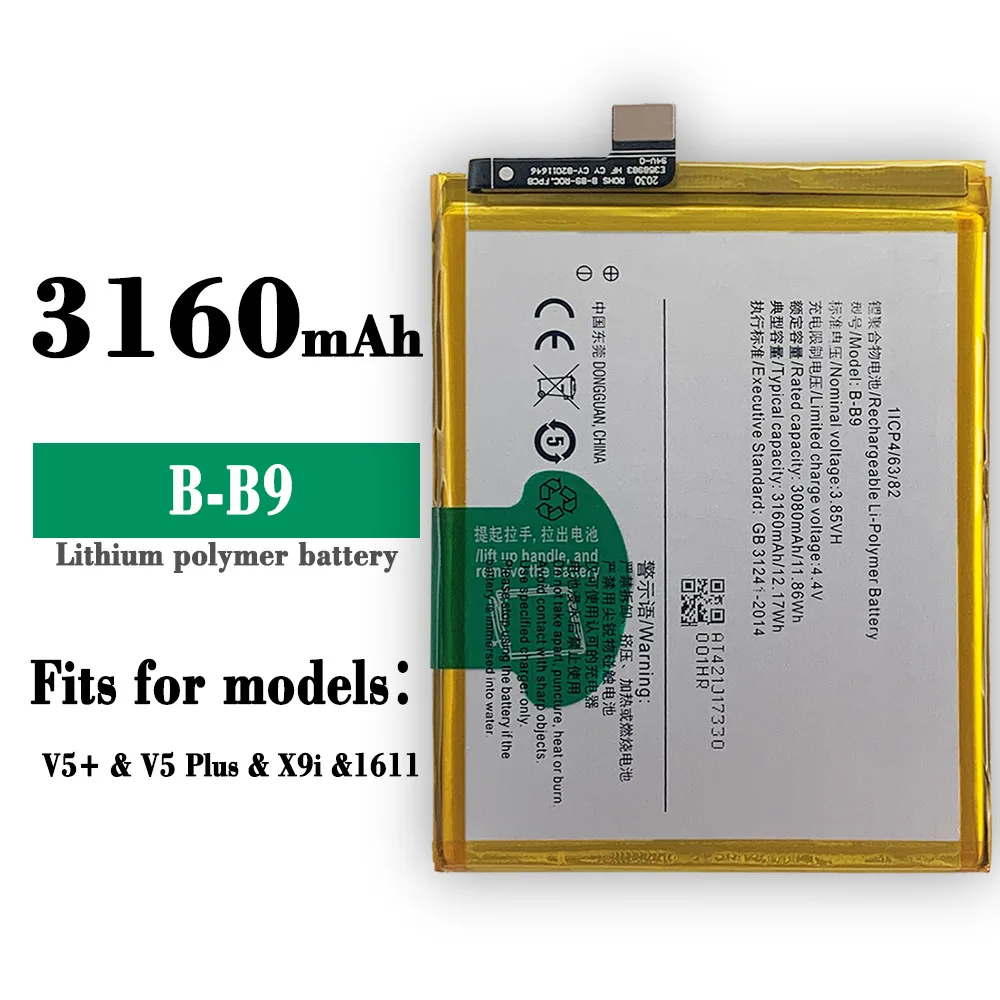 Nuova Batteria B-B9 Per Batterie Di Ricambio Per Smartphone Vivo V5 V5 + X9S 1611 3160Mah Versione Ad Alta Capacità