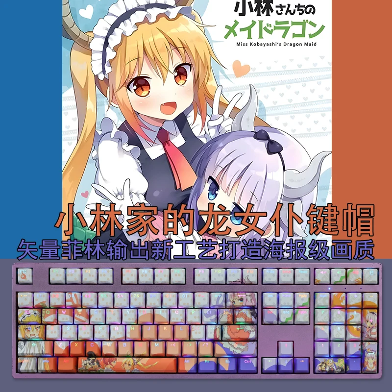 Chaves Conjunto Lados Pbt Tintura Subbed Keycaps Anime dos Desenhos Animados Gaming Key Caps Backlit Keycap para Miss Kobayashi Dragão Maid 108