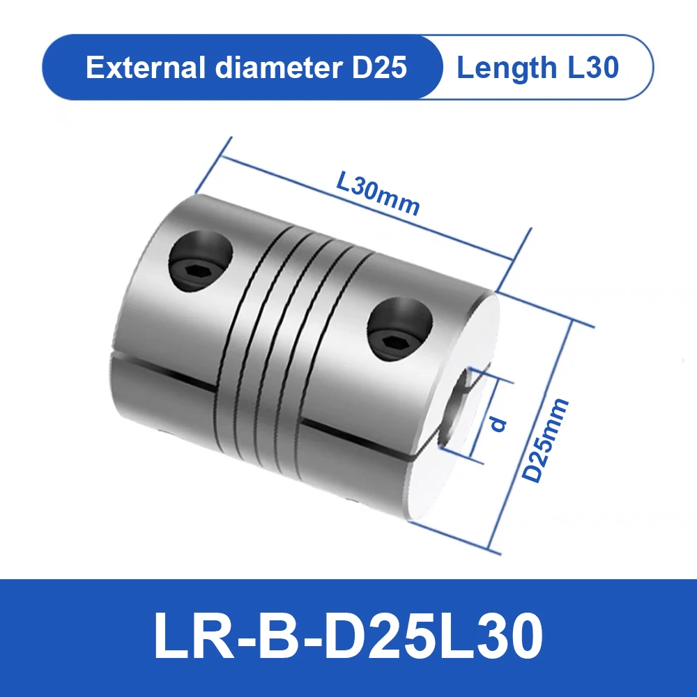 LR B D25L30 Aluminum Elastic Shaft Coupler Motor Connector 5mm to 12mm Clamping Type