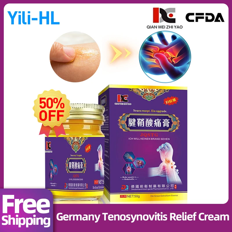 

Tenosynovitis Relief Cream Wrist Arthritis Treatment for Hand Elbow Tendonitis Tendon Sheath Pain Ganglion Cyst Germany Medicine