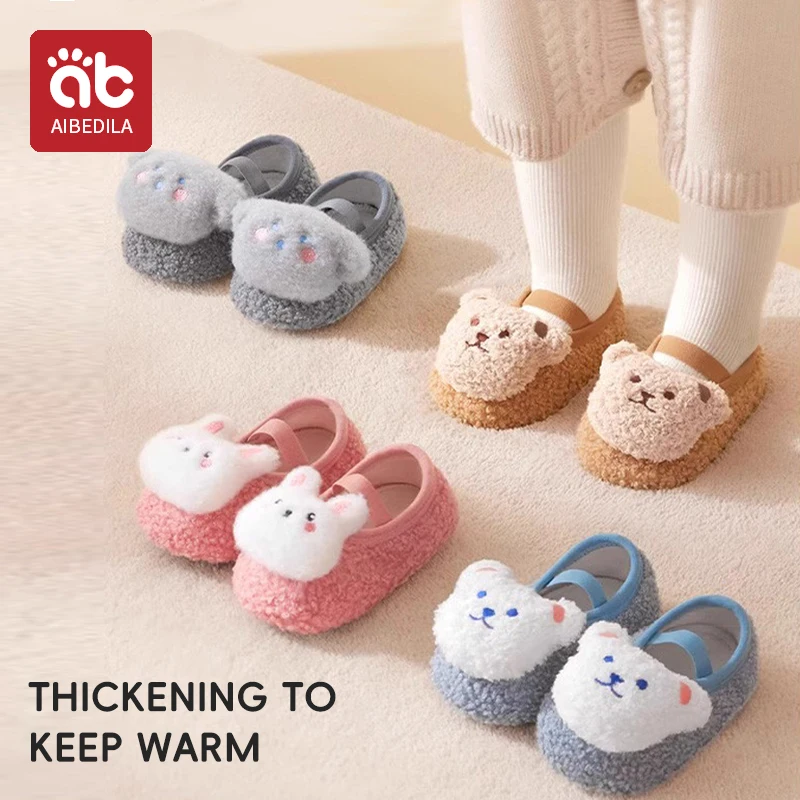 Warm Plush Baby Slippers Autumn Winter Toddler Floor Sock Shoes Boy Girl Children Soft Anti-slip Walking Shoes Indoor Kids Shoes 6