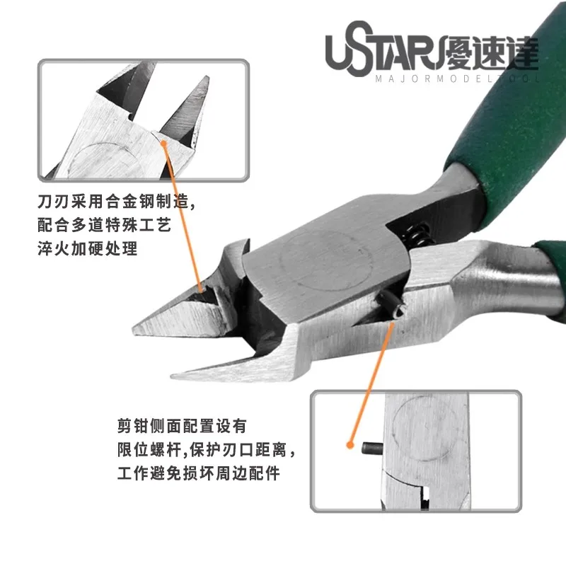 Precision Cutting Nippers Side Cutter Pliers for Gundam Model Assembling Building Hobby DIY Tools,model tools