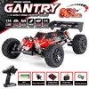 1:14 85KM/H Brushless Drift RC Car Professional Electric Off-Road Remote Control Monster Truck Toys for Kids VS WLtoys 144010 1