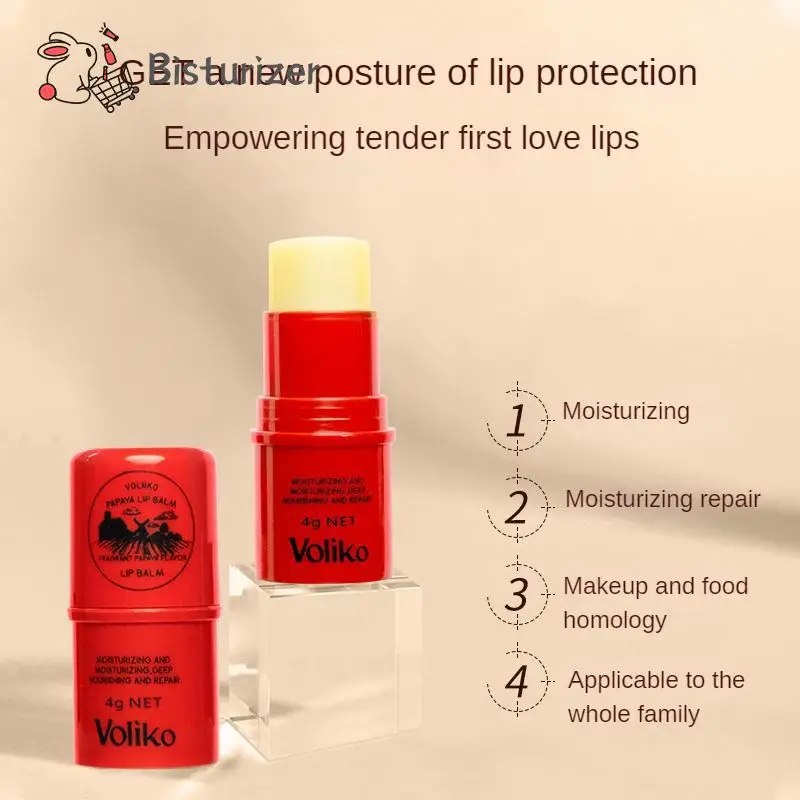 바셀린 립 밤, 보습 및 보습, 입술 갈라짐 방지, 간호 립 필름, 숙녀 립 케어, 보습, 4g  Best Top5