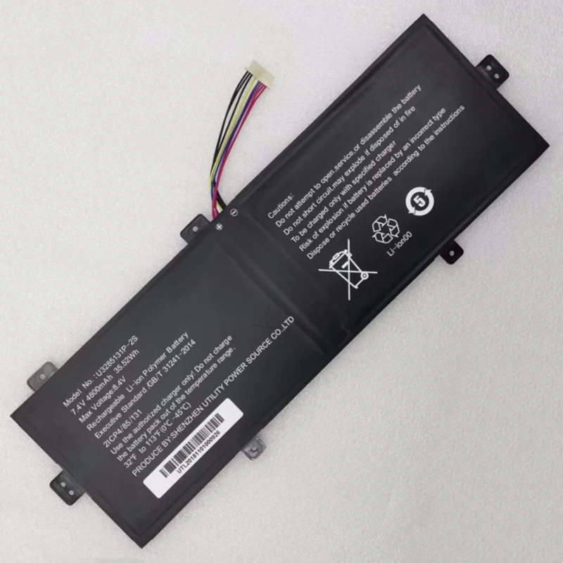 Batería de U3285131P-2S GSP3285131 U3485131PY-2S1P, 4800mAh, 5000mAh ...