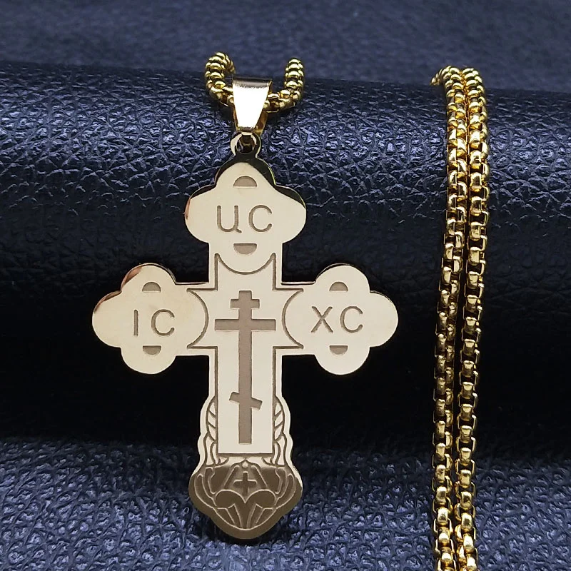 Bijoux Personnalisés Religieux Pour Baptême, Communion