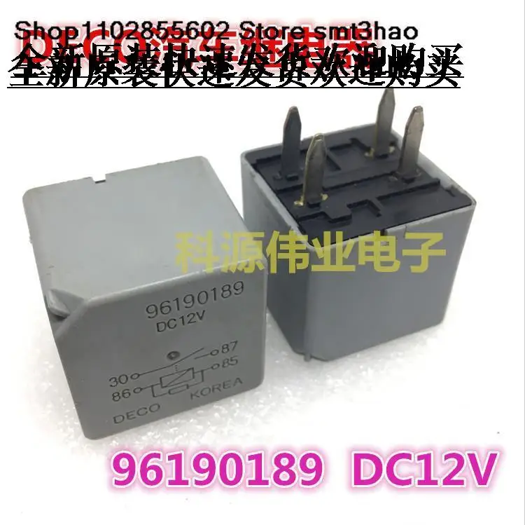 

96190189 DC12V 630