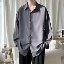 

Non-Ironing White Shirt Men's Inner Wear Loose Drooping Summer Long-Sleeve Ice Silk Black Shirt High-Grade Anti-Wrinkle Shirt