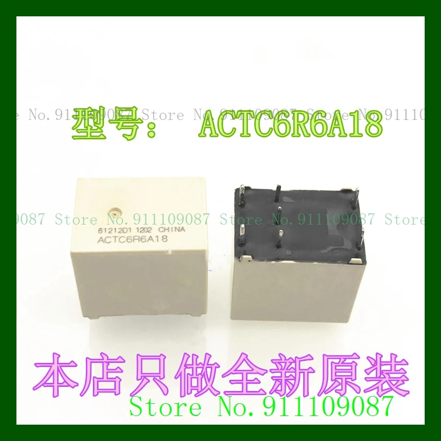 

ACTC6R6A18 ACTC5R6A15 DIP-7