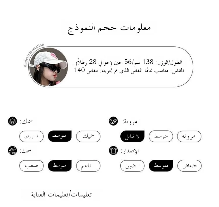 بنطلون جينز واسع الساق للفتيات لفصلي الربيع والخريف، خصر مرتفع، سروال طويل، ملابس أطفال، بنطلون دنيم للأطفال، نمط الزي المدرسي