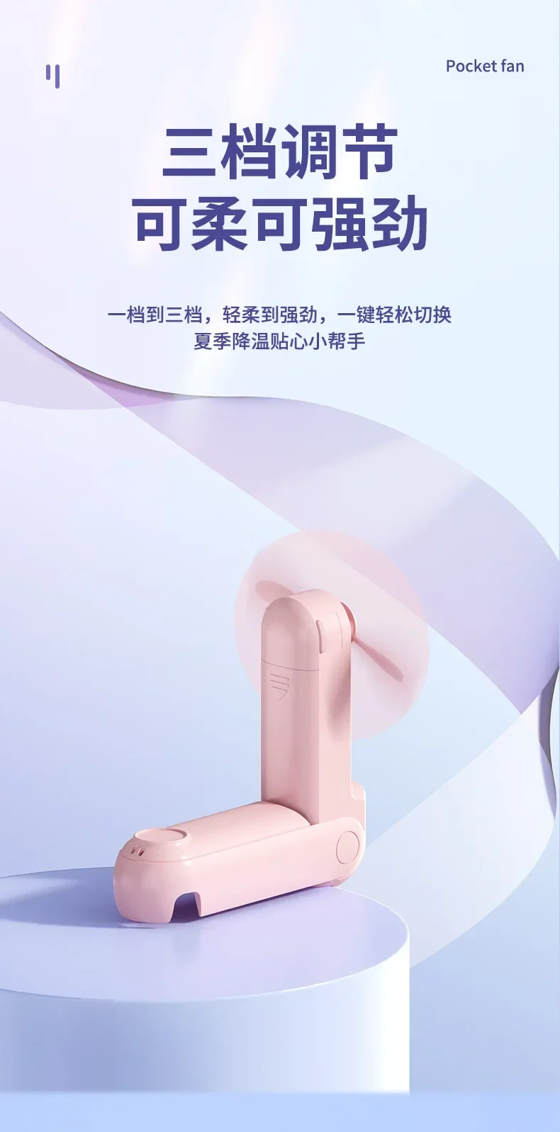 New Handheld Electric Fan USB Desktop Fan with LED Light Portable Mini Small Fan Mobile Phone Charging Bank Phone Stand Students 13 Saa6ea092800641b196c25a7239bcdf9fI