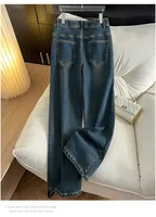 155Kg Plus Size Women's Hip 150-160 Winter Fleece Loose High Waisted Jeans Casual Straight Leg Pants Blue 5XL 6XL 7XL 8XL 9XL - Image 3