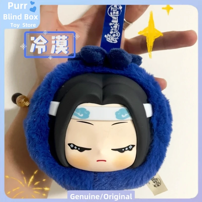 Authentic Mo Dao Zu Shi Fruit Series V1 Pendant Blind Box Wei